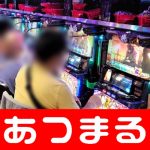 Kabupaten Supiori genesis casino payout 